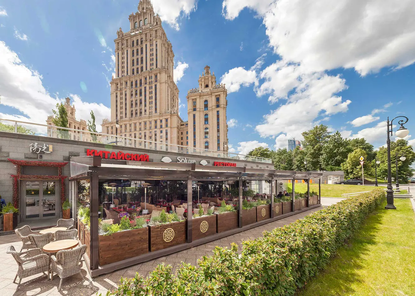 Терасса Soluxe Club